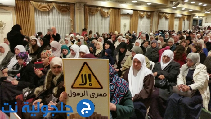 الحركة الاسلامية تنظم أمسية حاشدة بعنوان إلا مسرى رسول الله صلى الله عليه وسلم